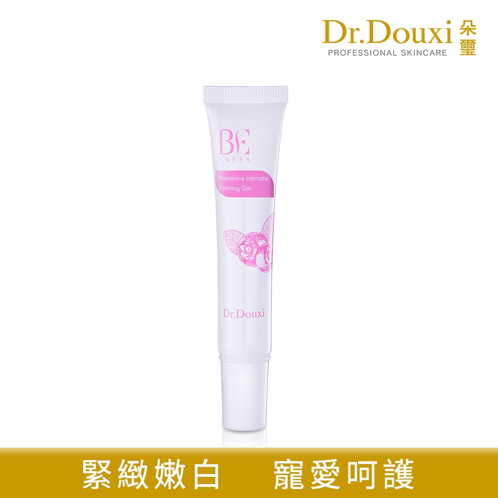 【Dr.Douxi 朵璽 x 碧維娜絲 】 私密緊緻嫩白凝膠20ml