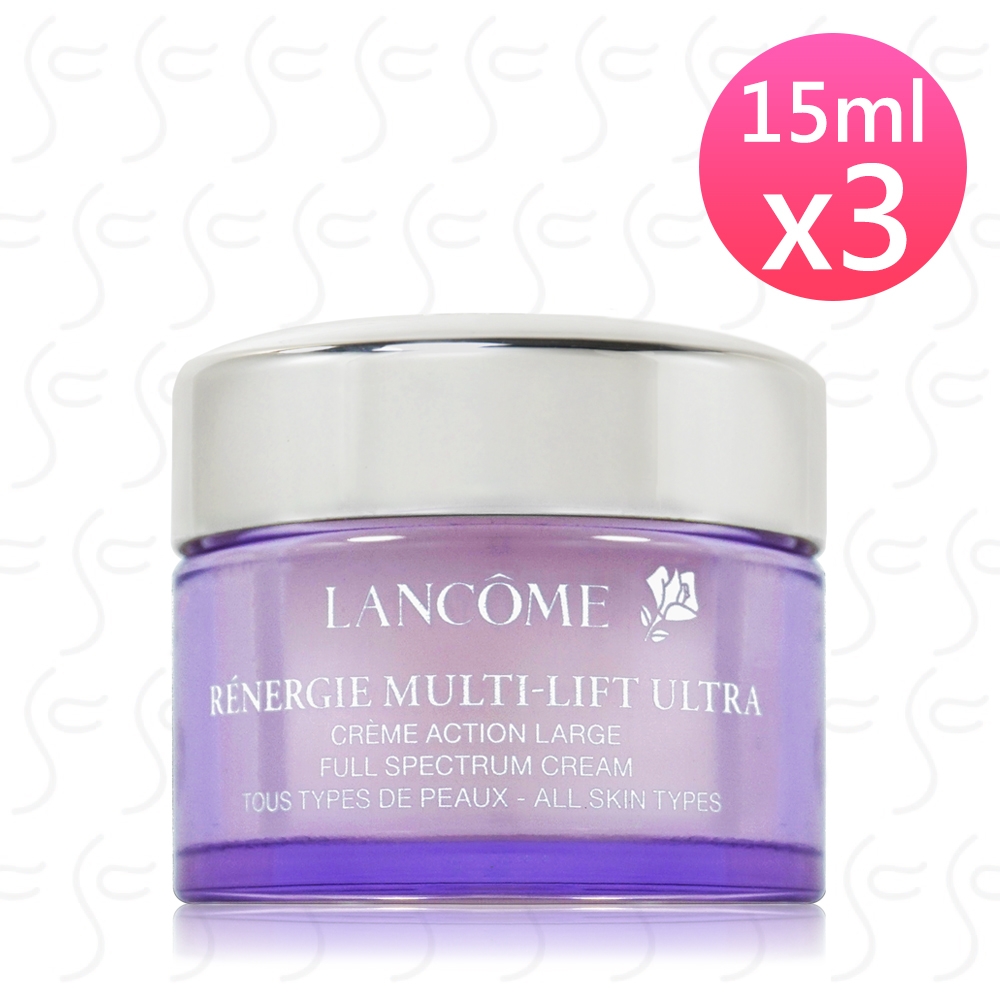 LANCOME蘭蔻 超緊顏白金淡斑霜15ml*3