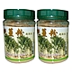 薑之軍 純薑原粉(1公斤裝)+純薑原粉(100g) product thumbnail 1