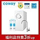 A級福利品 Coway 奈米超淨化櫥下型淨水器 P-150N product thumbnail 2