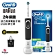 德國百靈Oral-B-活力亮潔電動牙刷 product thumbnail 4