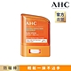 AHC零死角純物理清爽防曬棒SPF50+ PA++++ 14g product thumbnail 1