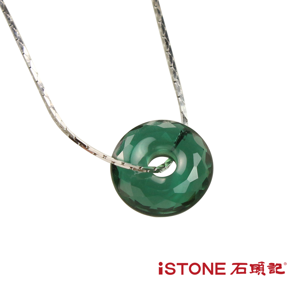 石頭記 綠水晶項鍊-緣來是幸福