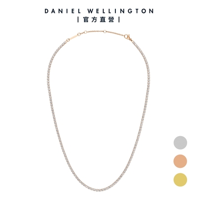 Daniel Wellington DW 項鍊 Classic Tennis 閃耀星光網球項鍊-三色任選 DW00400389/DW00400390/DW00400391