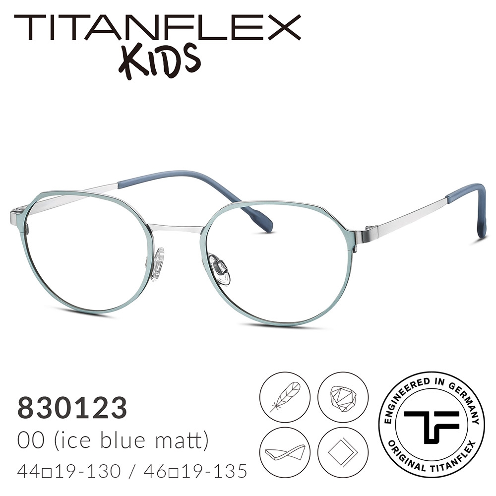 【TITANFLEX Kids】德國超彈性鈦金屬圓框兒童眼鏡 830123