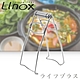 LINOX 304不鏽鋼防燙碗夾-2入組 product thumbnail 1