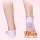 iSFun 美容專用 凝膠保濕襪套 2雙入 product thumbnail 1