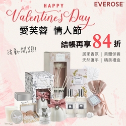 Everose 愛芙蓉★情人節