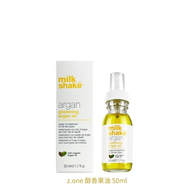 z.one 醇香果油 50ml (效期2024/11)