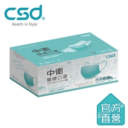 CSD中衛 醫療口罩-兒童款月河晨曦-1盒入(30片/盒)
