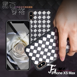 CITYBOSS iPhone XS Max 黑白穿搭真皮手機保護殼