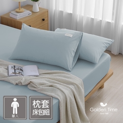 GOLDEN-TIME-240織紗精梳棉枕套床包組(青水藍-單人)