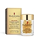 Elizabeth Arden 雅頓 超進化黃金導航眼部膠囊 60顆 product thumbnail 1