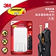 3M 17011-GCA 無痕高承重掛鉤系列-大型 product thumbnail 1