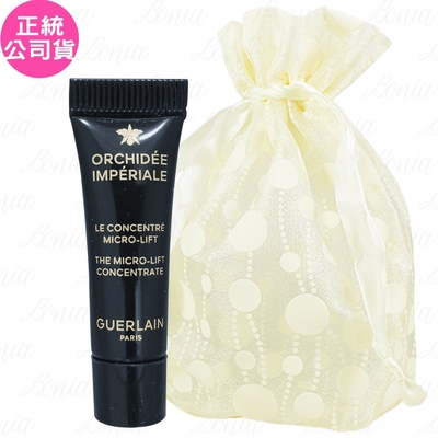 GUERLAIN 嬌蘭 蘭鑽極萃氧生微晶精(3ml)旅行袋組(公司貨)