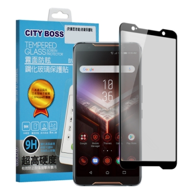 CITY BOSS For Asus ROG Phone ZS600KL 霧面防眩鋼化玻璃保護貼-黑