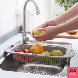 JIAGO 可伸縮水槽洗菜籃瀝水籃