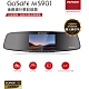 PAPAGO ! GoSafe MS901頂級星光夜視 SONY STARVIS後視鏡行車記錄器-快 product thumbnail 1