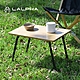 日本LALPHA 輕量便攜型竹板折疊桌(附收納袋) product thumbnail 1