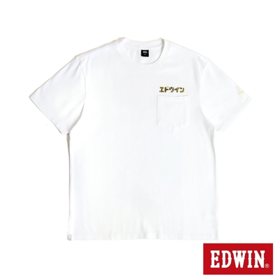 EDWIN 寬版後背機器人短袖T恤-男-白色