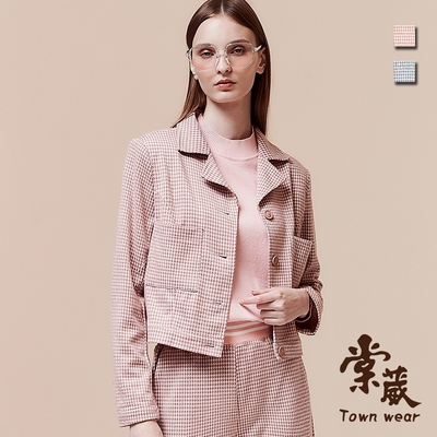 【TOWNWEAR棠葳】千鳥格紋短版西裝外套 2色(女上著/口袋/長袖/OL/上班族)