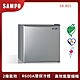 SAMPO 聲寶 47公升單門冰箱SR-B05 product thumbnail 1