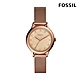 FOSSIL 時尚氣質鍊帶/米蘭帶 女錶 (多款任選) product thumbnail 4