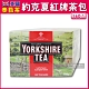 【英國泰勒茶Taylors】Yorkshire Tea約克夏紅茶包-紅牌(160入裸包/盒) product thumbnail 1