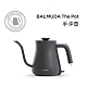 BALMUDA The Pot 手沖壺(黑) product thumbnail 1