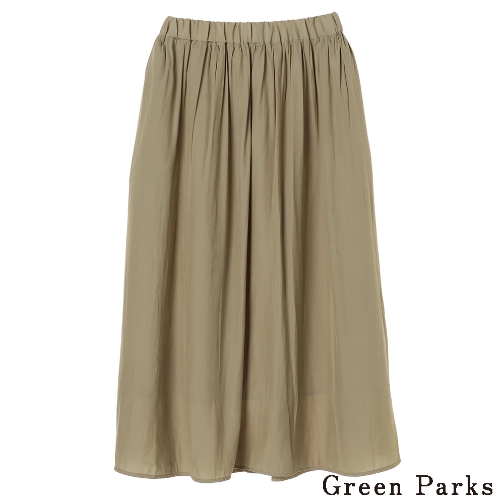 Green Parks 柔軟緞面打褶長裙