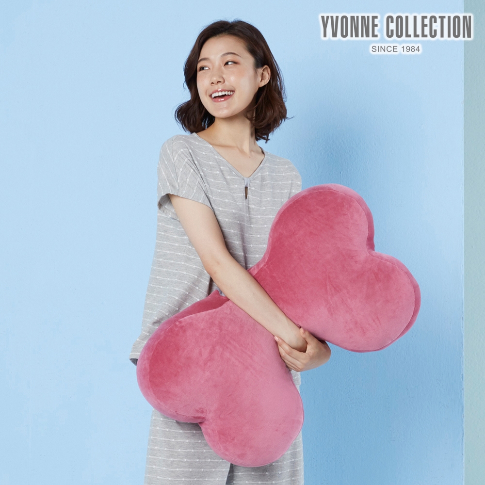 YVONNE COLLECTION 素面大骨頭抱枕- 醋栗粉