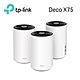 TP-Link Deco X75 AX5400 三頻 AI-智慧漫遊 真Mesh 無線網路WiFi 6 網狀路由器（Wi-Fi 6分享器）(3入) product thumbnail 2