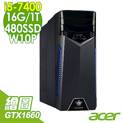 Acer T100 i5-7400/16G/1T+480SSD/GTX1660/W10P