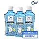 Ora2 me 嚕嚕米淨白清新漱口水460mlx3入-清爽薄荷 product thumbnail 1