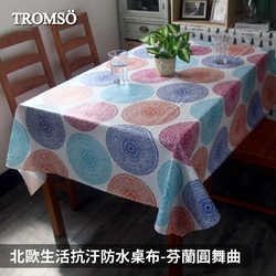 TROMSO北歐生活抗汙防水桌布-芬蘭圓舞曲