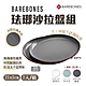 【Barebones】珐瑯沙拉盤組 (2入組) CKW-374.392.342.427 餐具組 悠遊戶外 product thumbnail 1