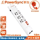 群加 PowerSync 四開三插防雷擊USB延長線/1.8m(TPS343UB9018) product thumbnail 1