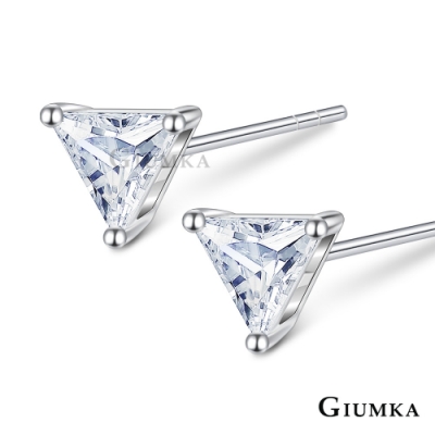 GIUMKA 925純銀耳環 迷你小耳釘 幾何三角 白鋯7MM一對 MFS09070