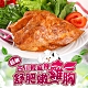 (任選)愛上美味-四川微辛舒肥雞胸1包(170g±10%/包) product thumbnail 1