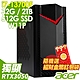 Acer Nitro N50-650 繪圖工作站 (i7-13700F/32G/2TB+512SSD/RTX3050_8G/W11P)特仕版 product thumbnail 1