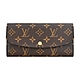 Louis Vuitton EMILIE 帆布皮革襯裡信封長夾(卡其/紅)M60697 product thumbnail 1