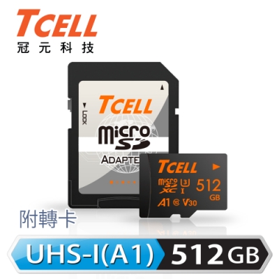 TCELL冠元 MicroSDXC UHS-I(A1) U3 512GB 100/80MB