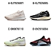 【NIKE】NIKE REACT PEGASUS TRAIL 4 GTX 慢跑鞋 籃球鞋 運動鞋 男女 A-DJ7926007 B-DJ7926005 精選四款 product thumbnail 1