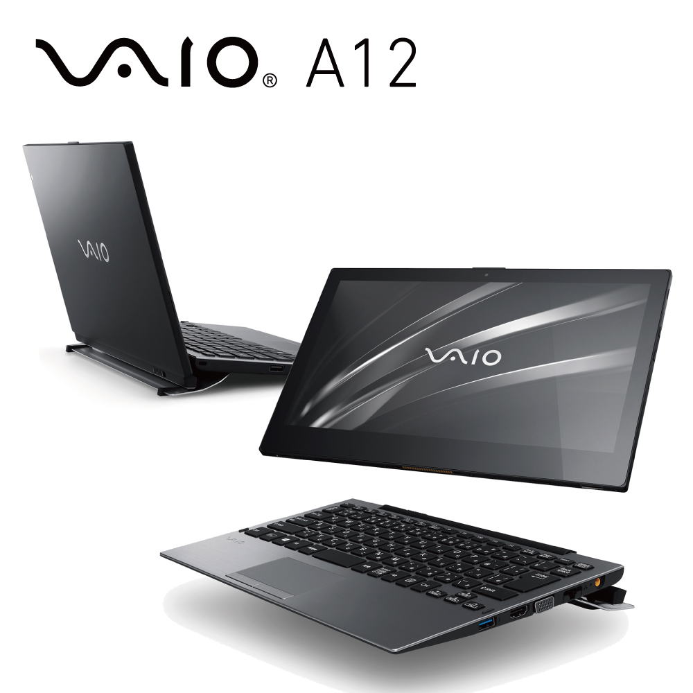 VAIO A12 12吋日本製二合一筆電 i5-8200Y/8G/256G/Pro深夜黑輕薄筆電