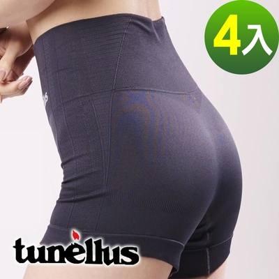 英國洛納斯Tunellus 遠紅外線磁電石墨烯女內褲(4入)