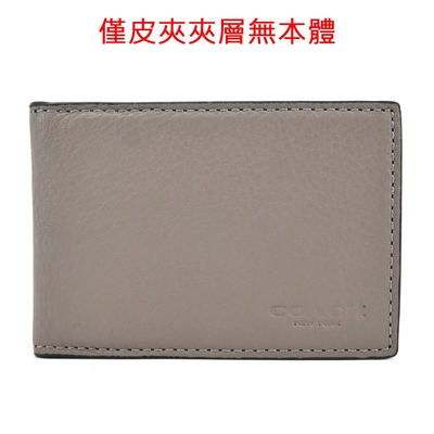 COACH 皮革條紋撞色8卡男用對開短夾(灰X黑X黃){展示品}