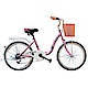 BIKEONE L8 26吋6速SHIMANO學生變速淑女車 低跨點設計 product thumbnail 1