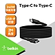 Belkin BoostCharge USB-C To USB-C 編織快充傳輸線 240W (2M) CAB015bt2M product thumbnail 1