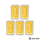 Jove gold 守護平安黃金條塊 - 貳台錢*5（共壹台兩） product thumbnail 1