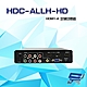 昌運監視器 HDC-ALLH-HD HDMI1.4 定頻切換器 內建EDID 具多介面訊號輸入 隨插即用 product thumbnail 1